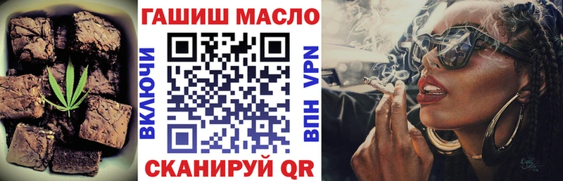 Печенье с ТГК марихуана Верхняя Тура
