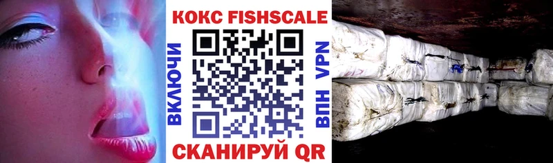 MEGA ССЫЛКА  Верхняя Тура  сайты даркнета какой сайт  купить закладку  Cocaine Колумбийский 