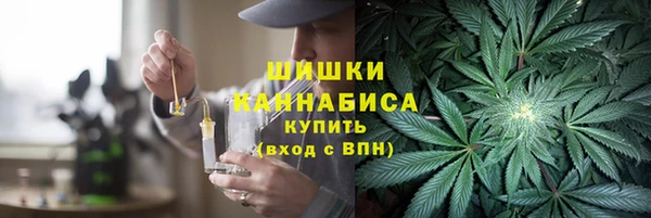 соль курить ск Балахна