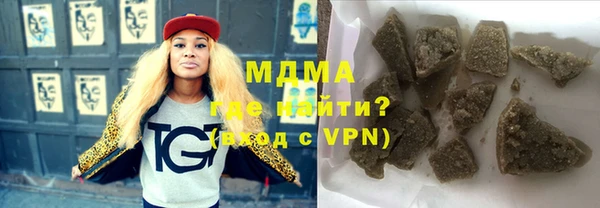 соль курить ск Баксан