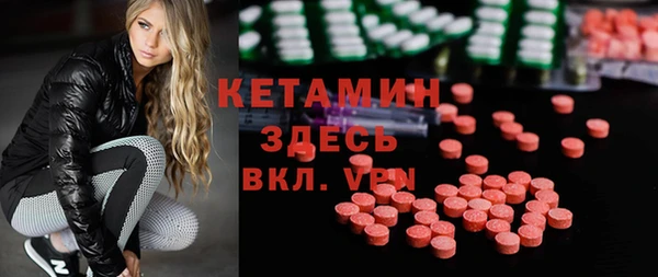 амф Кулебаки