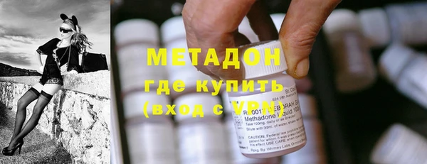 соль курить ск Балахна