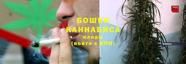соль курить ск Балахна