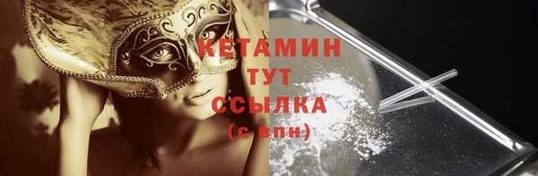 соль курить ск Баксан