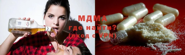 соль курить ск Баксан