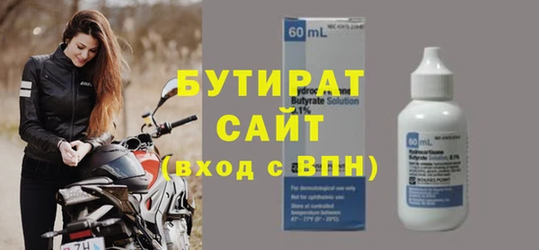 прущий лед Балабаново