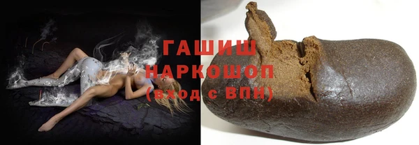прущий лед Балабаново