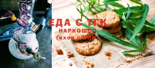 соль курить ск Баксан
