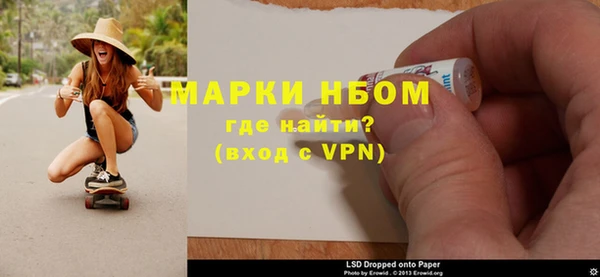 прущий лед Балабаново