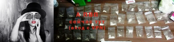 соль курить ск Баксан