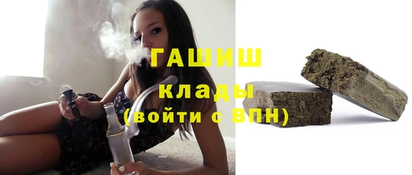 соль курить ск Баксан