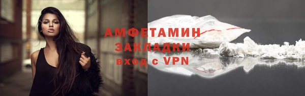 соль курить ск Баксан