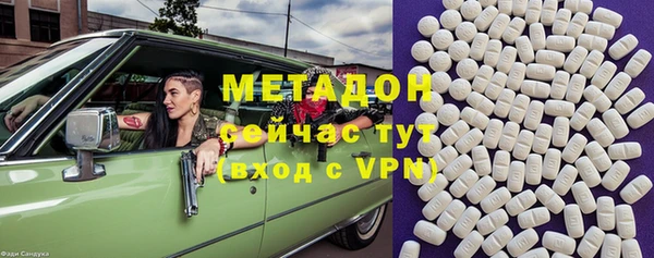 дживик Аркадак