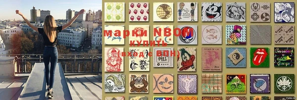 меф VHQ Кукмор