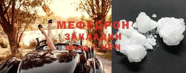 соль курить ск Баксан