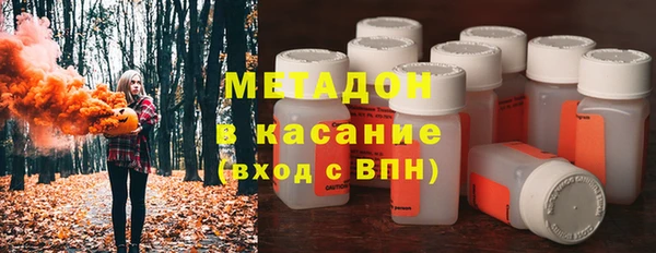прущий лед Балабаново