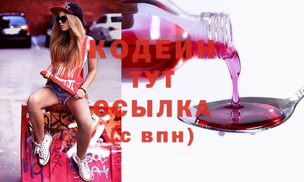 прущий лед Балабаново