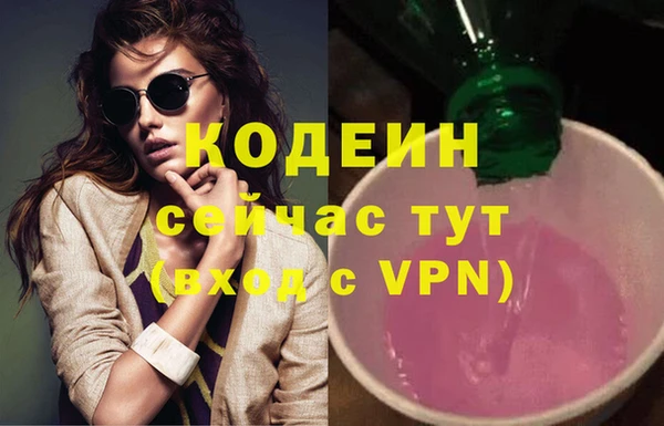 соль курить ск Баксан