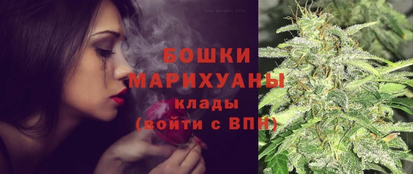 прущий лед Балабаново