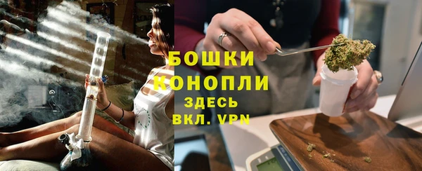 соль курить ск Баксан