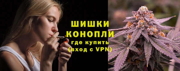 амф Куйбышев