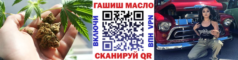 купить наркоту  Верхняя Тура  ссылка на мегу ССЫЛКА  ТГК вейп 