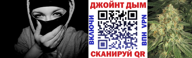 магазин продажи   Верхняя Тура  Каннабис AK-47 